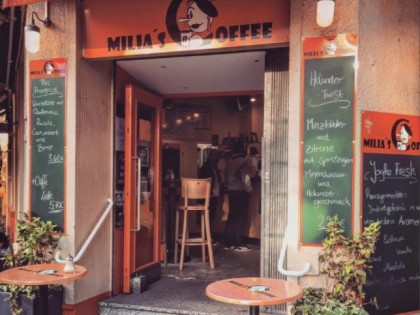 Фото: Milias Coffee